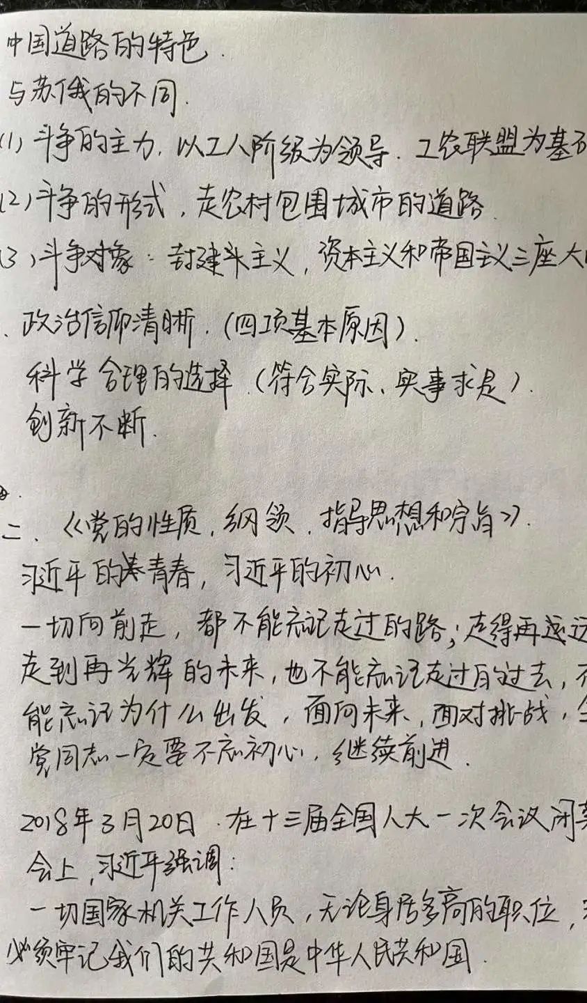 成人色情