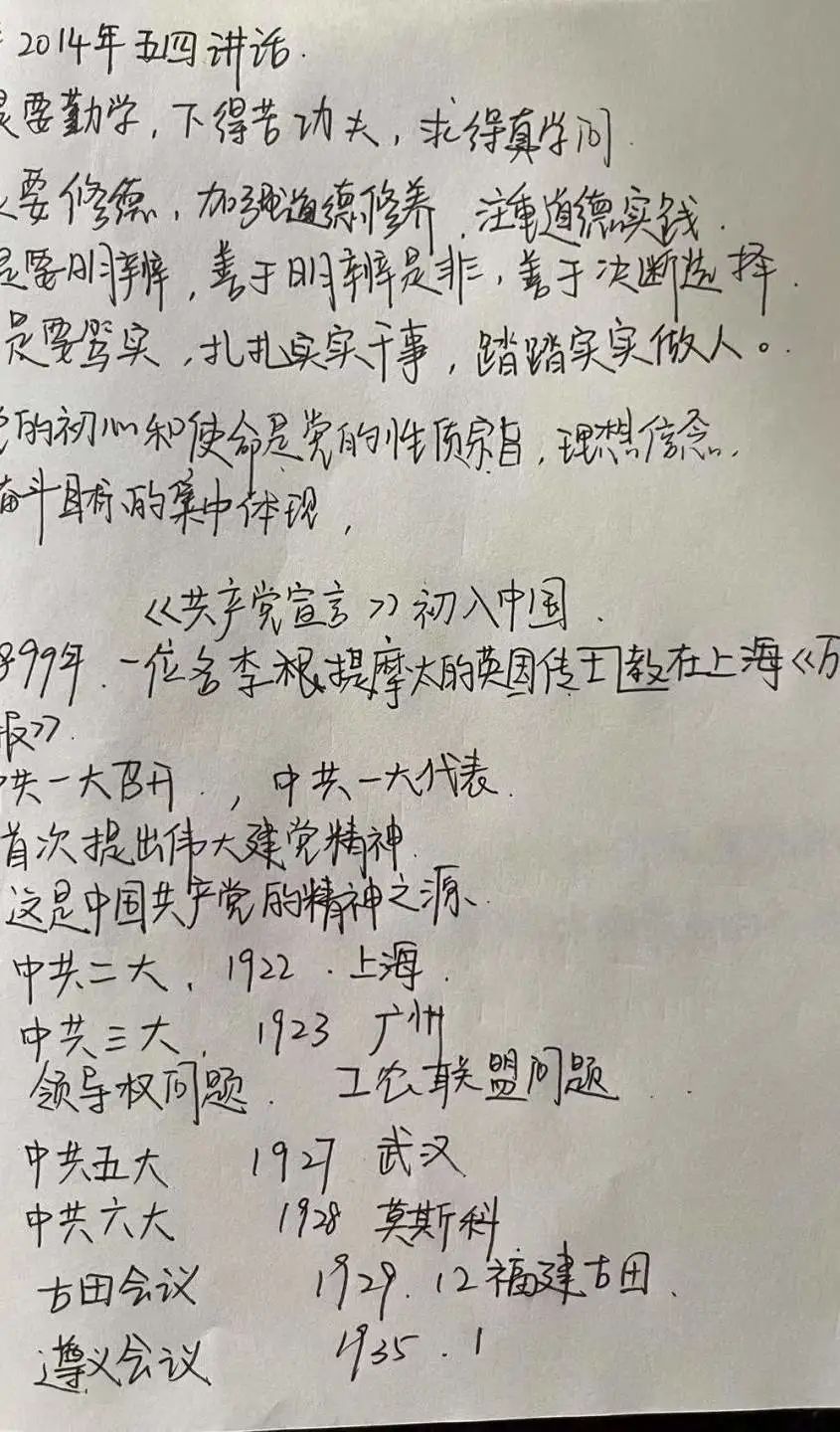 成人色情