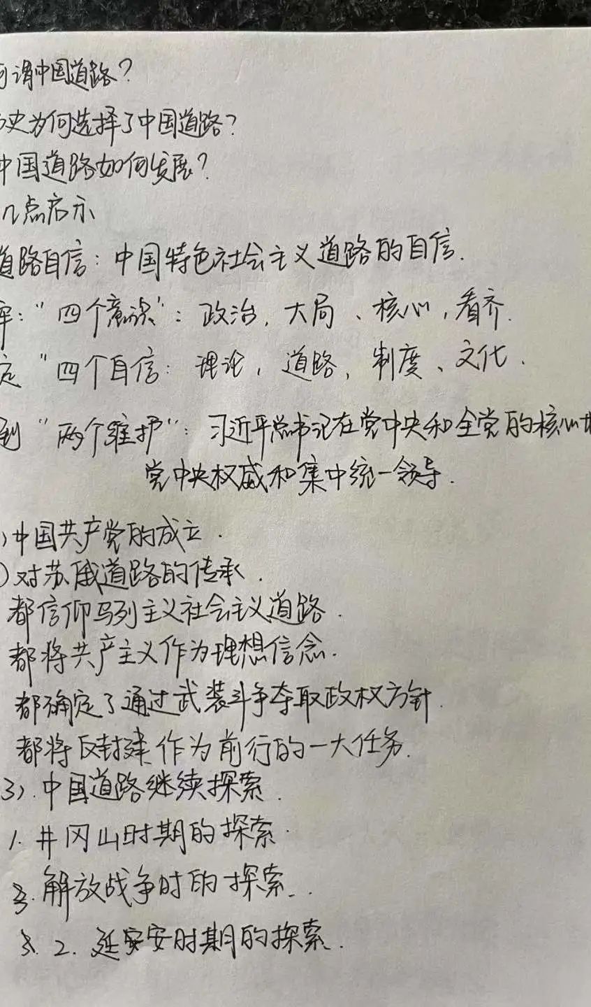 成人色情